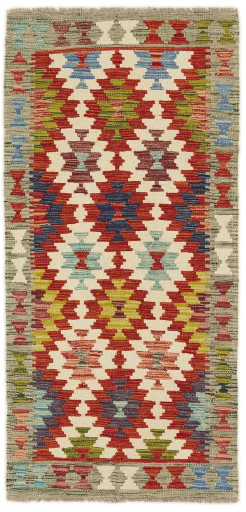 Tapete afegão Kilim Afegão 145x70 145x70, Tapete persa Tecido à mão