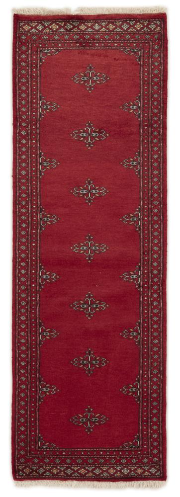 Tappeto pakistano Pakistan Buchara 2ply 191x61 191x61, Tappeto persiano Annodato a mano