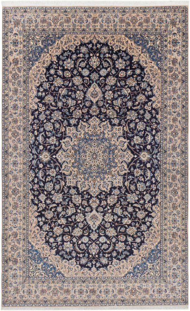 Persian Rug Nain 9La 405x255 405x255, Persian Rug Knotted by hand