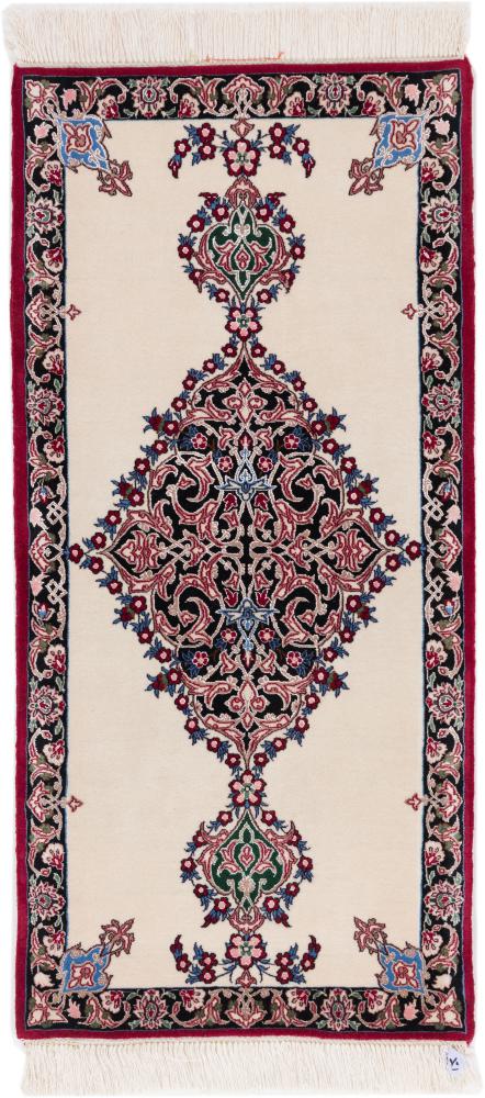 Tappeto persiano Nain 6La Ordito in Seta 121x55 121x55, Tappeto persiano Annodato a mano