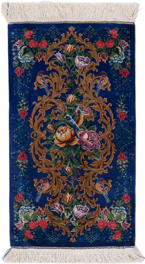 Tapis persan Ghom Soie 65x37 65x37, Tapis persan Noué à la main