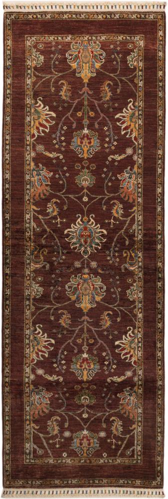 Afghan rug Arijana Klasssik 254x85 254x85, Persian Rug Knotted by hand
