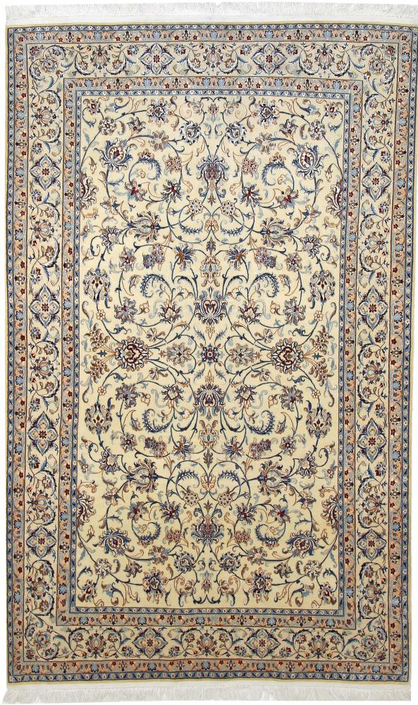 Tapete persa Naim 6La 252x157 252x157, Tapete persa Atado à mão