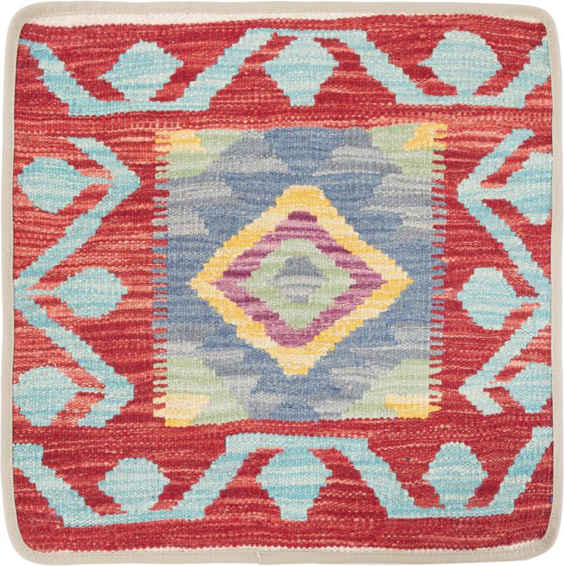 Afghan rug Kilim Afghan Cushion Cover 50x50 50x50, Persian Rug Knotted by hand