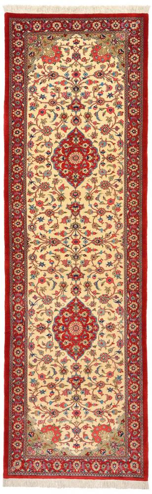  ペルシャ絨毯 クム Kork  276x84 276x84,  ペルシャ絨毯 手織り