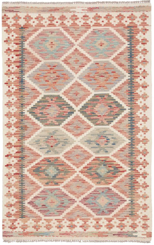 Dywan afgański Kilim Afghan 150x96 150x96, Dywan perski Ręcznie tkane