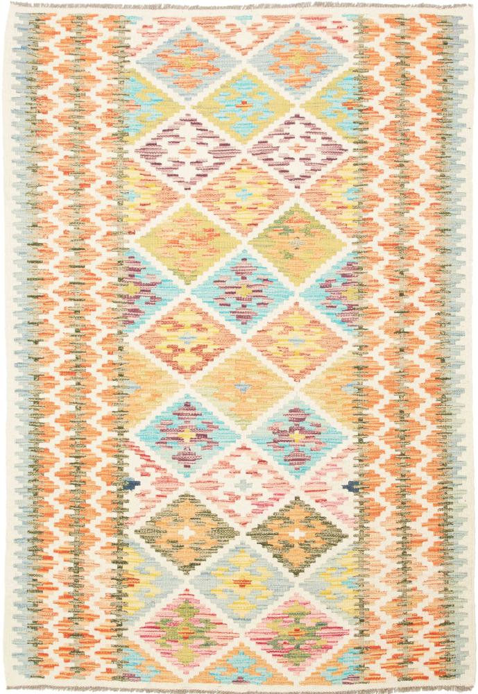 Tapis afghan Kilim  Afghan 160x124 160x124, Tapis persan Tissé à la main