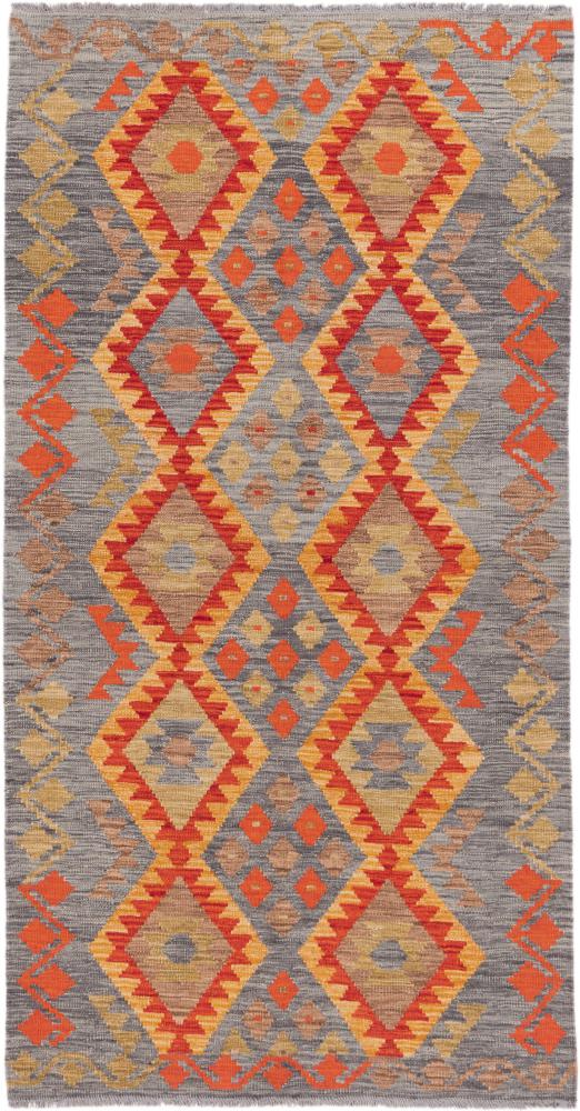 Afghansk teppe Kelim Afghan Heritage 200x104 200x104, Persisk teppe Handwoven 
