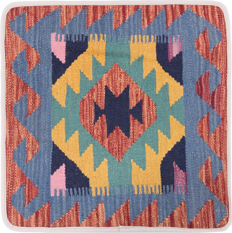 Afghanska mattan Kilim Afghan Kuddfodral 50x50 50x50, Persisk matta Knuten för hand