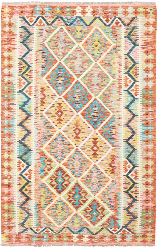 Tapis afghan Kilim  Afghan 193x122 193x122, Tapis persan Tissé à la main