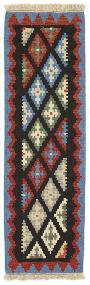 Perzsa szőnyeg Kilim Fars 201x63 201x63, Perzsa szőnyeg szőttesek