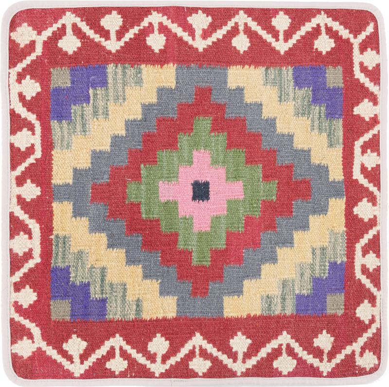 Tappeto Afgano Kilim Afghan Copricuscino 50x50 50x50, Tappeto persiano Annodato a mano