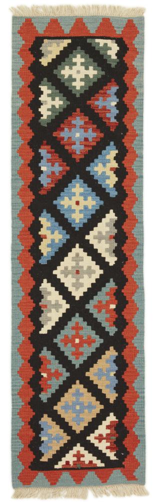 Perzsa szőnyeg Kilim Fars 193x54 193x54, Perzsa szőnyeg szőttesek