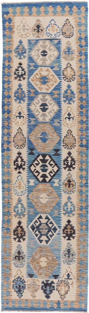 Tappeto Afgano Kilim Afghan Heritage 294x82 294x82, Tappeto persiano Tessuto a mano