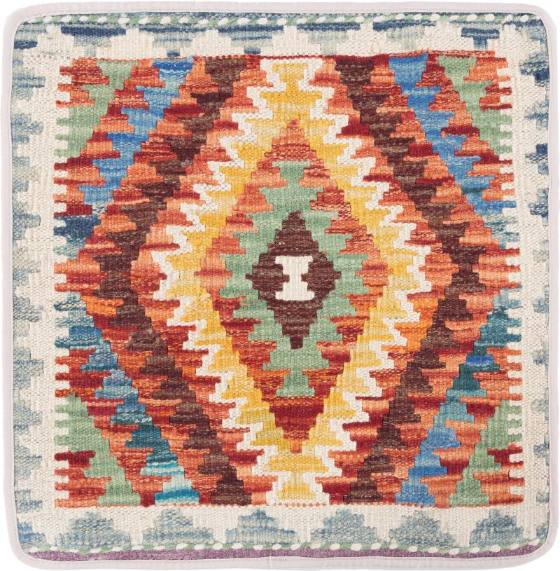 Afghan rug Kilim Afghan Cushion Cover 50x50 50x50, Persian Rug Knotted by hand