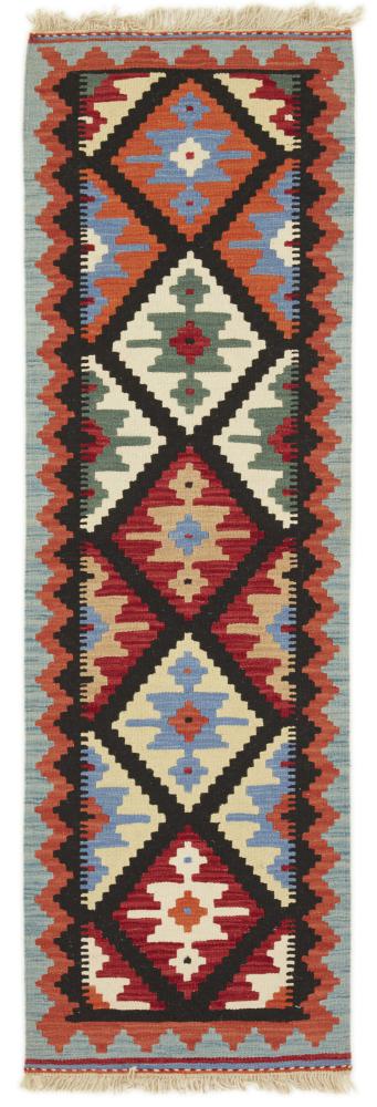 Tapete persa Kilim Fars 197x60 197x60, Tapete persa Tecido à mão