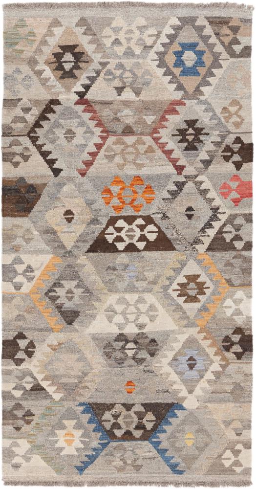 Afghansk teppe Kelim Afghan Heritage 195x103 195x103, Persisk teppe Handwoven 