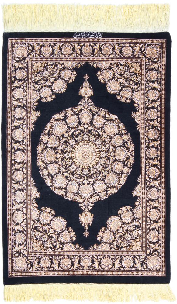 Perzsa szőnyeg Ghom Selyem 2'11"x2'0" 2'11"x2'0", Perzsa szőnyeg Kézzel csomózva
