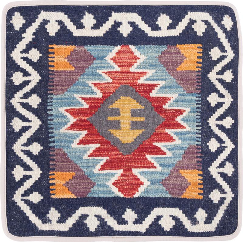 Afghan rug Kilim Afghan Cushion Cover 50x50 50x50, Persian Rug Knotted by hand