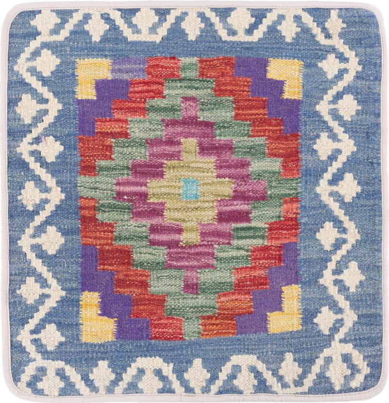 Afghanischer Teppich Kelim Afghan Kissenbezug 1'8"x1'8" 1'8"x1'8", Perserteppich Handgeknüpft