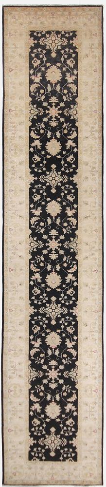 Afghan rug Ziegler Farahan Arijana 433x86 433x86, Persian Rug Knotted by hand