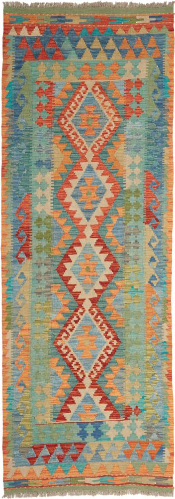 Afghanischer Teppich Kelim Afghan 242x84 242x84, Perserteppich Handgewebt