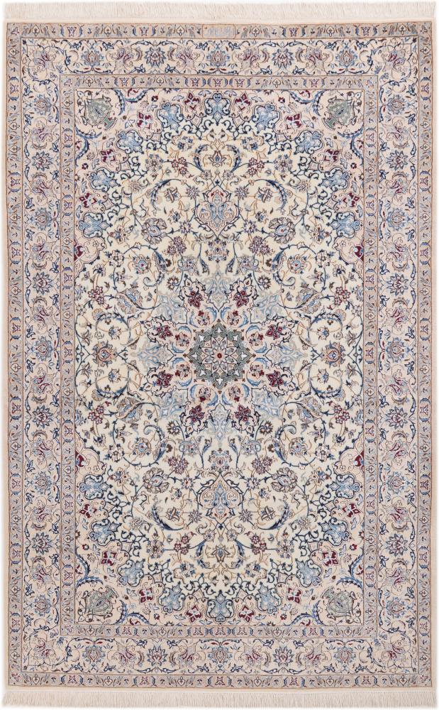 Persisk tæppe Nain 4La Habibian 203x130 203x130, Persisk tæppe Knyttet i hånden