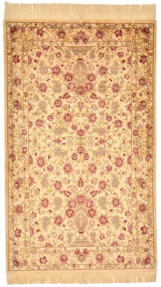 Persisk matta Qum silk  127x78 127x78, Persisk matta Handknuten