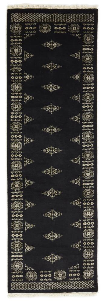 Alfombra pakistaní Pakistan Buchara 3ply 244x79 244x79, Alfombra persa Anudado a mano