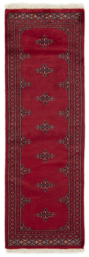 Tappeto pakistano Pakistan Buchara 2ply 183x60 183x60, Tappeto persiano Annodato a mano