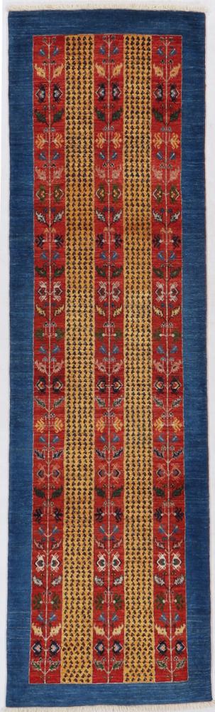 Tapis persan Persan Gabbeh Loribaft 296x86 296x86, Tapis persan Noué à la main