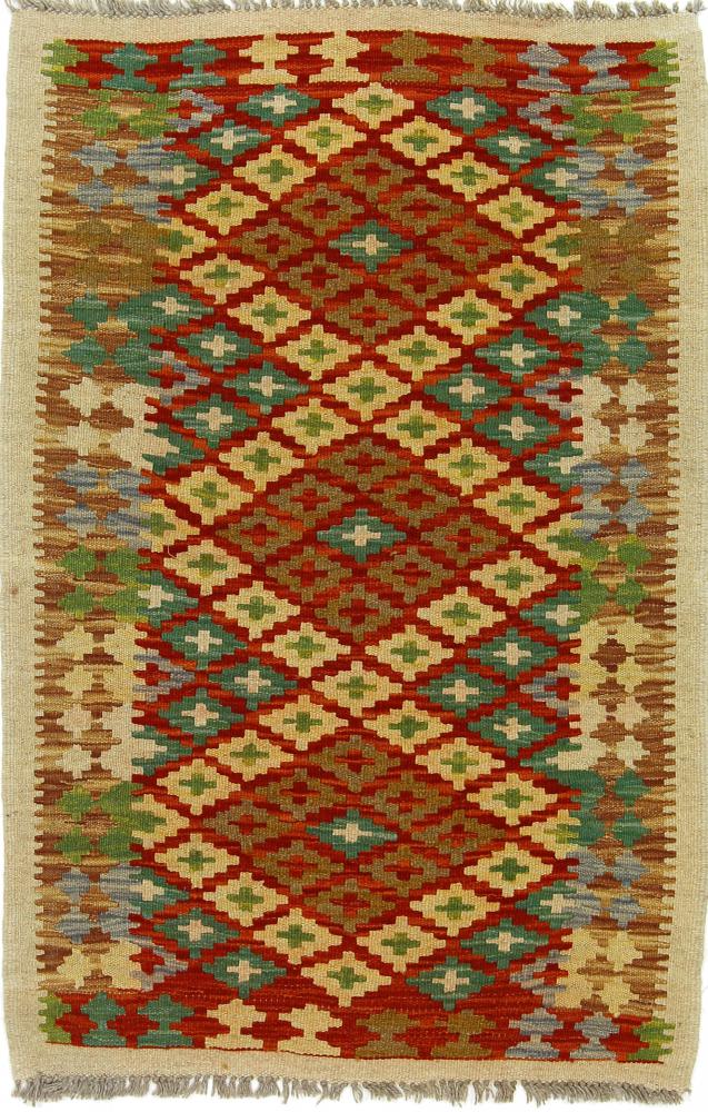 Tapete afegão Kilim Afegão 124x81 124x81, Tapete persa Tecido à mão