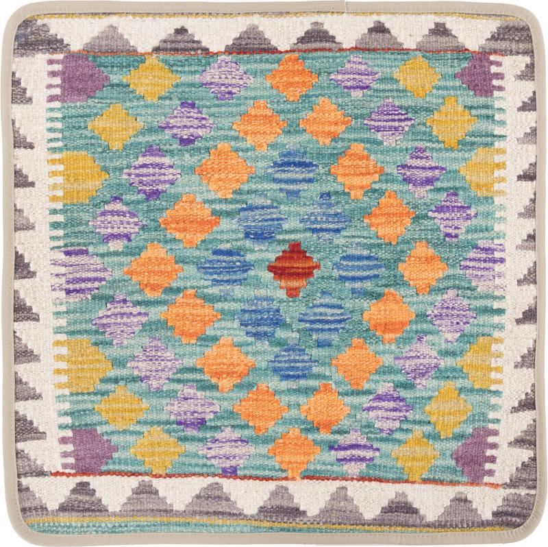 Afghanska mattan Kilim Afghan Kuddfodral 50x50 50x50, Persisk matta Knuten för hand