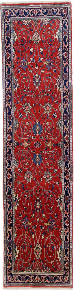 Tapete persa Ardebil 309x80 309x80, Tapete persa Atado à mão