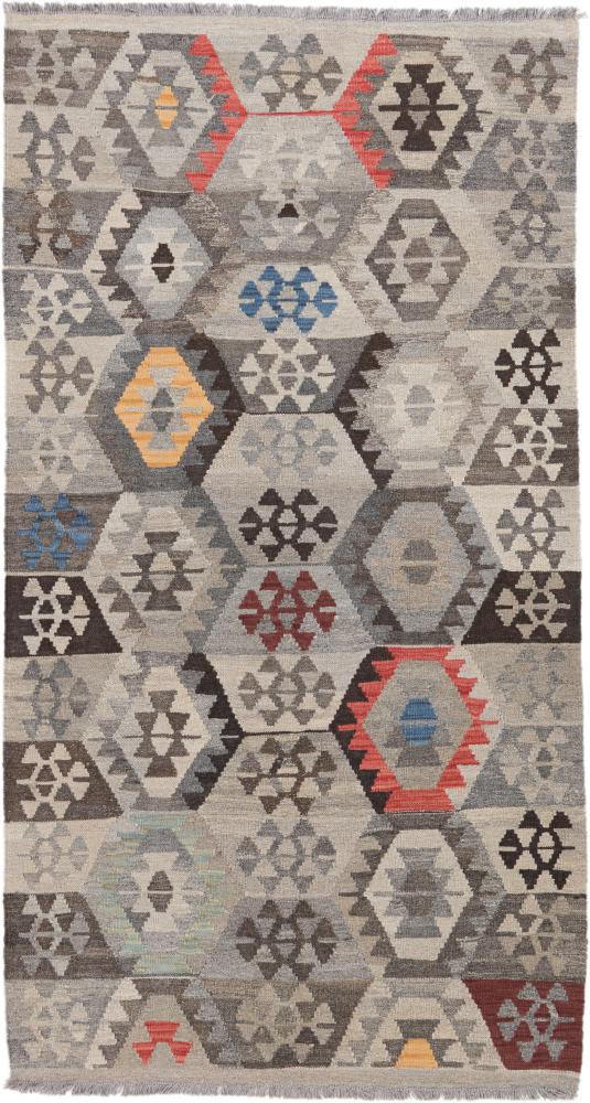 Αφγανικό χαλί Κιλίμ Afghan Heritage 195x105 195x105, Περσικό χαλί Χειροποίητη ύφανση