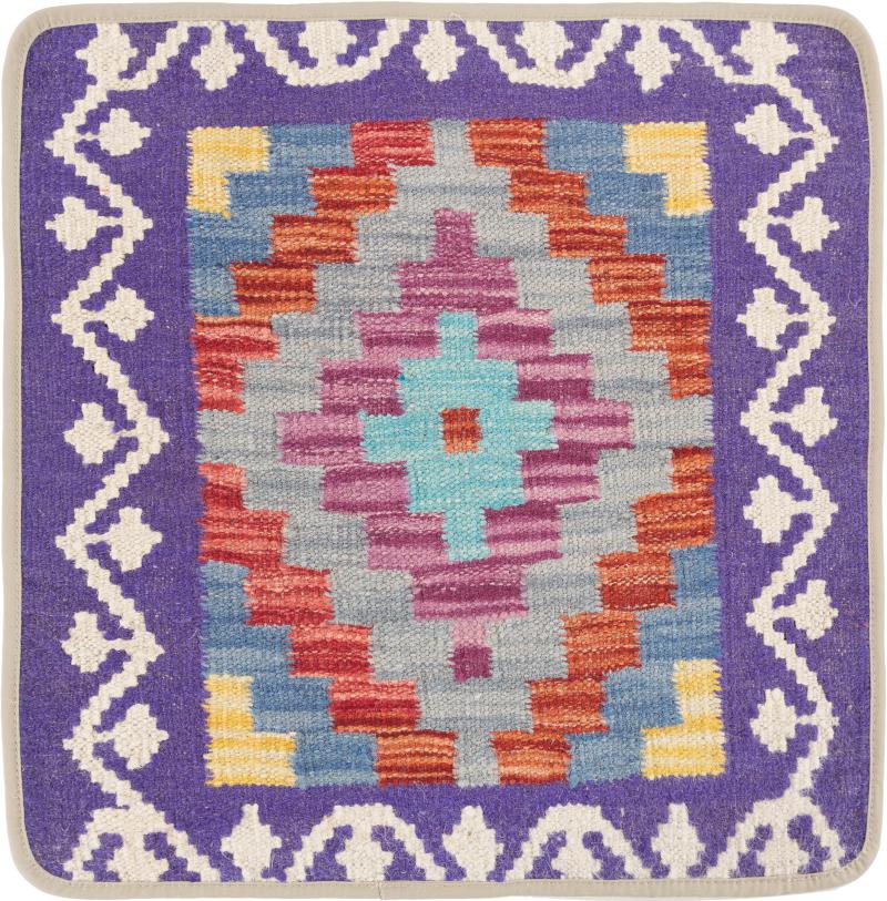 Afghan rug Kilim Afghan Cushion Cover 50x50 50x50, Persian Rug Knotted by hand