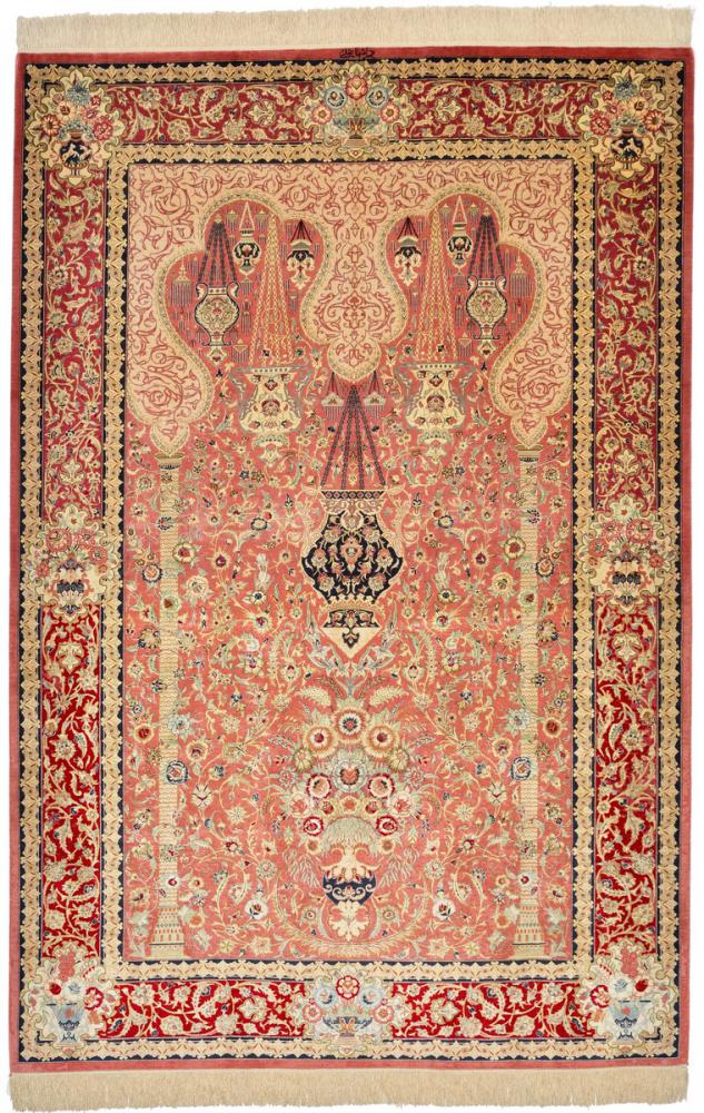 Tapis persan Ghom Soie 209x140 209x140, Tapis persan Noué à la main