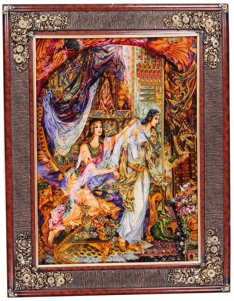 Perzsa szőnyeg Tabriz Bild 50Raj Selyemfonal 3'9"x2'9" 3'9"x2'9", Perzsa szőnyeg Kézzel csomózva