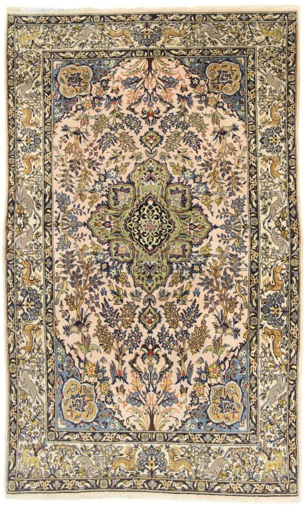 Tapete persa Ghom 236x143 236x143, Tapete persa Atado à mão