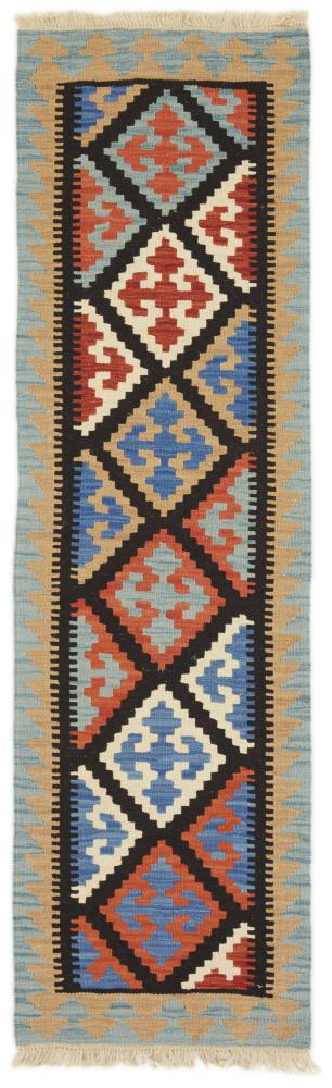 Tapete persa Kilim Fars 201x58 201x58, Tapete persa Tecido à mão