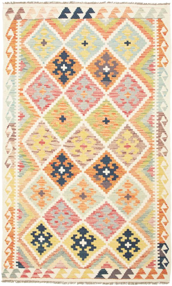 Afghan rug Kilim  Afghan 198x121 198x121, Persian Rug Woven by hand
