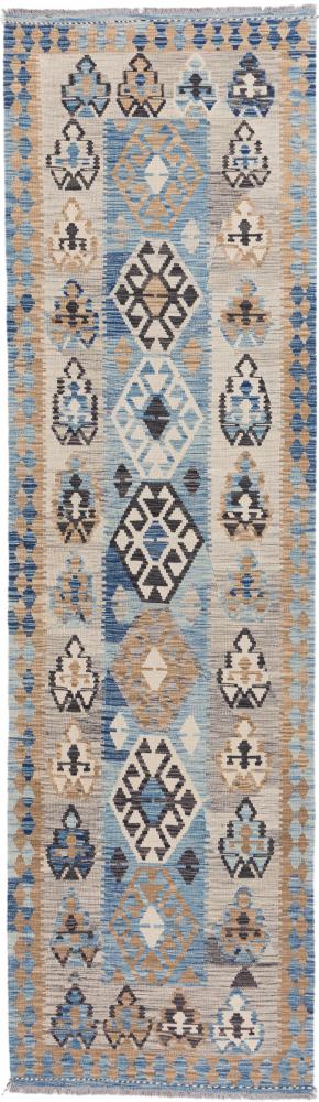 Tappeto Afgano Kilim Afghan Heritage 314x87 314x87, Tappeto persiano Tessuto a mano