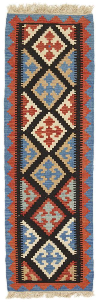 Tapete persa Kilim Fars 196x62 196x62, Tapete persa Tecido à mão