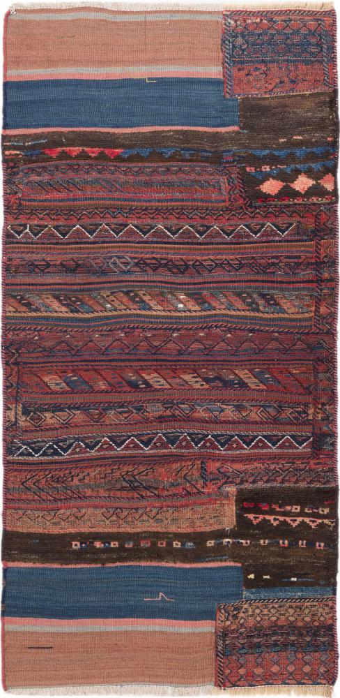 Persian Rug Nimbaft 167x83 167x83, Persian Rug Knotted by hand