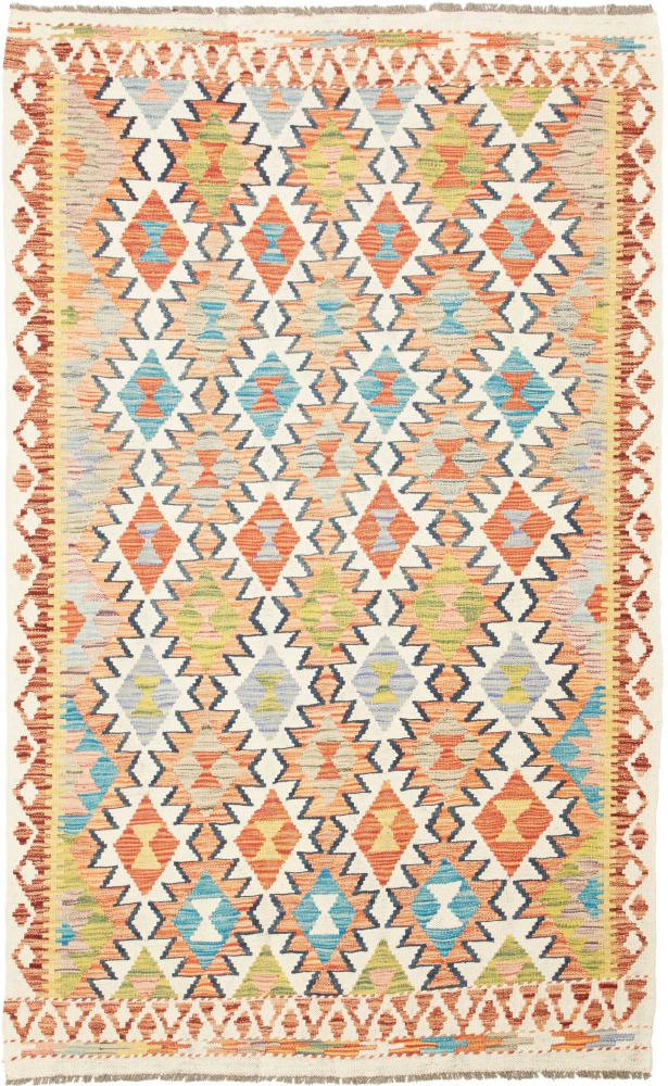 Tapis afghan Kilim  Afghan 194x119 194x119, Tapis persan Tissé à la main