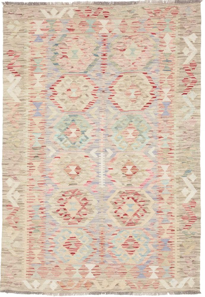 Afghan rug Kilim Afghan 149x103 149x103, Persian Rug Woven by hand
