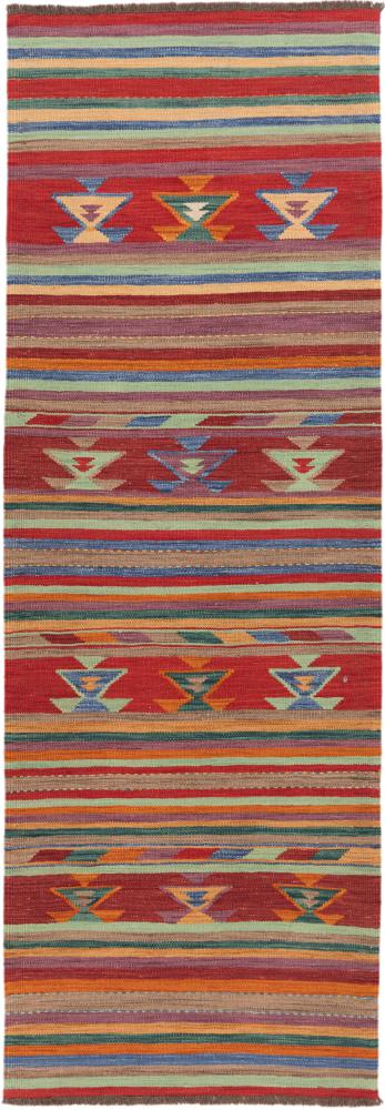 Afghan rug Kilim Afghan Heritage 250x85 250x85, Persian Rug Woven by hand