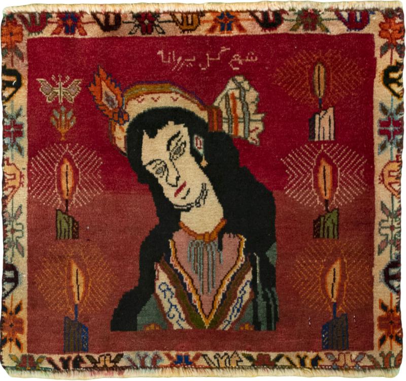 Persialainen matto Persia Gabbeh Ghashghai 48x52 48x52, Persialainen matto Solmittu käsin