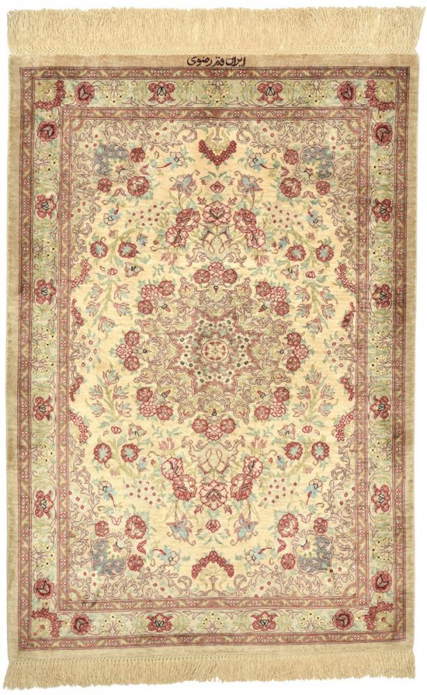 Persian Rug Qum Silk 2'11"x2'0" 2'11"x2'0", Persian Rug Knotted by hand