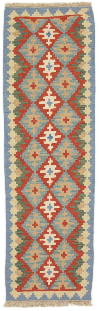 Tapete persa Kilim Fars 202x59 202x59, Tapete persa Tecido à mão